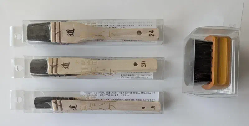 Sosaku Hake 24 mm